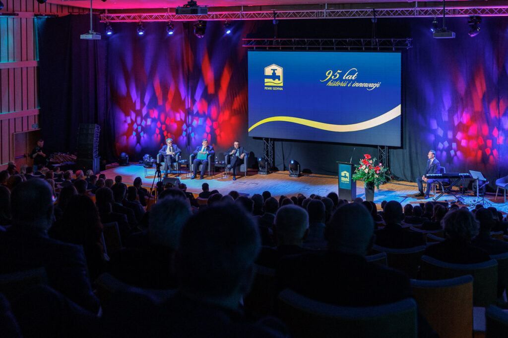 Publiczność podczas uroczystego wydarzenia w Pomorskim Parku Naukowo-Technologicznym w Gdyni – fotografia eventowa i fotoreportaż.